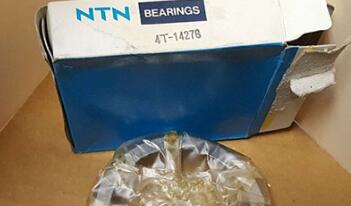NTN 4T-14139/14276 Bearing